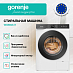 Купить Стиральная машина Gorenje WG694A11  preview 2