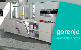 Особенности варочных панелей Gorenje Plus