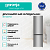 Купить Отдельностоящий двухкамерный холодильник Gorenje RK4181PS4  preview 2