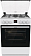 Газовая плита Gorenje GGI6C20WA