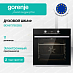 Купить Духовой шкаф Gorenje BOX6737E02BG  preview 1