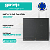 Купить Независимая индукционная варочная панель Gorenje GI6433SRWF  preview 1