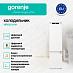 Купить Встраиваемый двухкамерный холодильник Gorenje NRKI519141  preview 3