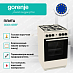 Купить Электрическая плита Gorenje GG5A12BEF  preview 2