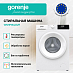 Купить Стиральная машина Gorenje WNHPI84AS/R  preview 4