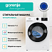 Купить Стиральная машина Gorenje W1NGPI72SBS/C  preview 3