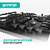 Купить Независимая газовая варочная панель Gorenje GT642AB  preview 5