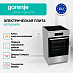 Купить Электрическая плита Gorenje GEIT5C61XPG  preview 3