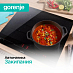 Купить Независимая индукционная варочная панель Gorenje IS646BG  preview 6