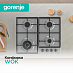 Купить Независимая газовая варочная панель Gorenje GW641EBX  preview 4
