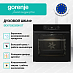 Купить Духовой шкаф Gorenje 	BO6735E02BKOT  preview 4