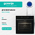 Купить Духовой шкаф Gorenje BO6717E03BG  preview 1