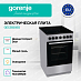 Купить Электрическая плита Gorenje GEC5B20SG  preview 3