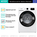 Купить Стиральная машина Gorenje WNEI84BS  preview 3