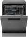 Купить Отдельностоящая посудомоечная машина Gorenje GS643C90X  preview 2