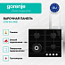 Купить Независимая газовая варочная панель Gorenje GTW 641 AKB  preview 3