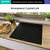 Купить Независимая индукционная варочная панель Gorenje GI6401BSC  preview 4