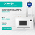 Купить Встраиваемая микроволновая печь с грилем Gorenje BM251SG2WG  preview 1