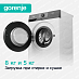 Купить Стирально-сушильная машина Gorenje WD2G2P854A3C2/C  preview 6