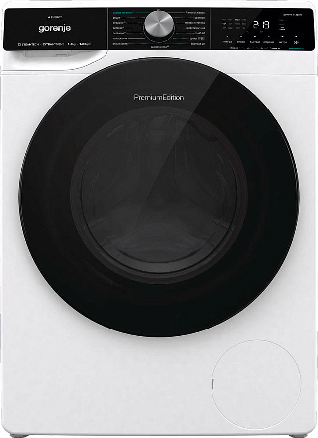 Комплект Gorenje (WNS94ACIS, DNS92) preview 2