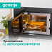 Купить Встраиваемая микроволновая печь с грилем Gorenje BM251SG2BG  preview 5