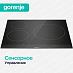 Купить Независимая стеклокерамическая варочная панель Gorenje ECT63ASC  preview 5