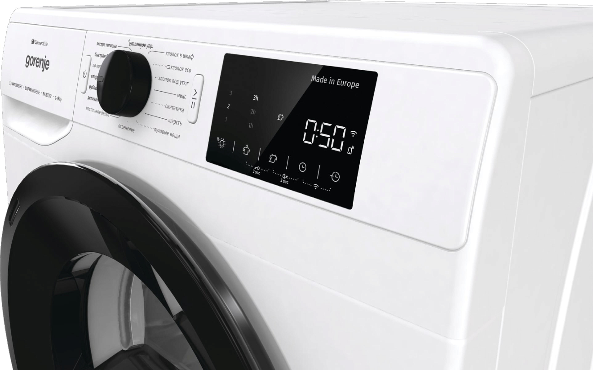 Сушильная машина Gorenje DPNE92GNLWIFI/C preview 12