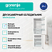 Купить Отдельностоящий двухкамерный холодильник Gorenje NRKP61EA2W4  preview 3
