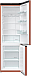 Отдельностоящий двухкамерный холодильник Gorenje NRK6192CCR4 фото 4 Купить Отдельностоящий двухкамерный холодильник Gorenje NRK6192CCR4  preview 4