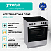Купить Электрическая плита Gorenje GEC6A41SC  preview 4