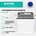 Купить Встраиваемая посудомоечная машина Gorenje GV642D90  preview 2