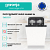Купить Встраиваемая посудомоечная машина Gorenje GV561D10  preview 3