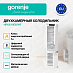 Купить Встраиваемый двухкамерный холодильник Gorenje NRKI519E82WF  preview 2