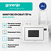 Купить Встраиваемая микроволновая печь с грилем Gorenje BM251SG2WG  preview 2