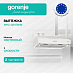 Купить Вытяжка Gorenje WHU529EW/M  preview 1
