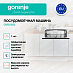Купить Встраиваемая посудомоечная машина Gorenje GV631E60  preview 3