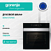 Купить Духовой шкаф Gorenje BSA6737ORAB