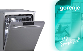 Как отключить посудомоечную машину Gorenje?