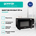 Купить Микроволновая печь Gorenje MO20S4BC  preview 2