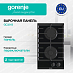 Купить Независимая газовая варочная панель Gorenje GC321B  preview 1