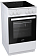 Электрическая плита Gorenje EC5121WG-B