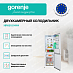 Купить Отдельностоящий двухкамерный холодильник Gorenje NRK61814W4  preview 4