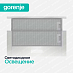 Купить Встраиваемая вытяжка Gorenje TH606E6X  preview 4