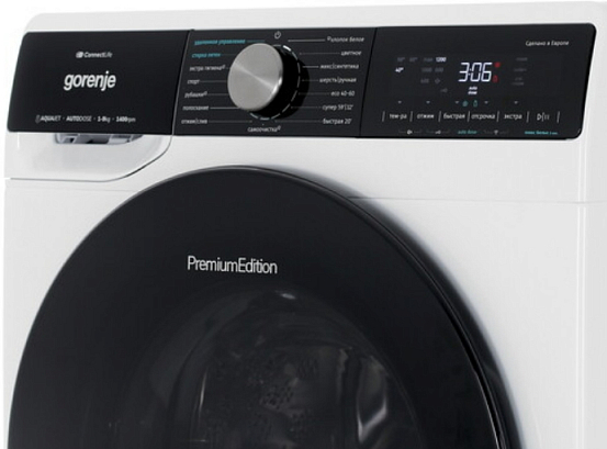 Стиральная машина Gorenje WNS94A1AWIFI/C preview 4