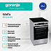 Купить Электрическая плита Gorenje GEC5C41SG  preview 4