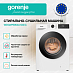 Купить Стирально-сушильная машина Gorenje WDG2PS954A1D2/C  preview 2