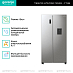 Купить Отдельностоящий холодильник Gorenje NRR9185EAXLWD  preview 3
