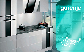 Компания Gorenje представит новые коллекции на выставке IFA 2017