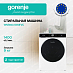 Купить Стиральная машина Gorenje WNS94A1AWIFI/C