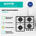 Купить Независимая газовая варочная панель Gorenje GT642SYW  preview 3